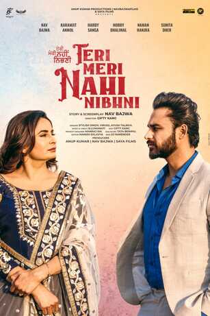 Teri Meri Nahi Nibhni 2021 Punjabi Movie